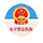 山东海越起重机械有限公司